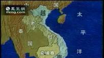 中越经济互补 中国成越南第一大贸易伙伴