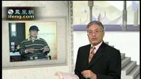 开卷八分钟：张胜 《从战争中走来》（续）