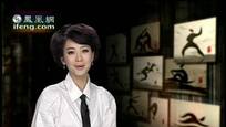 亚运广州：棒球运动在台湾的发展