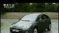2009-04-10车元素 极度科幻概念车