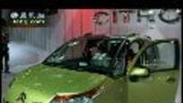 2009-03-13车元素 雪铁龙家族新成员 GT游戏概念车