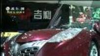 2009-05-01车元素 透视上海国际车展