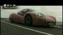 2009-07-24 车元素 变形超级跑车