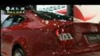 2009-06-19车元素 意式风采家轿之王