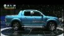 2009-07-03车元素 新能源超级跑车