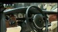 2009-06-12车元素 保时捷SUV先锋