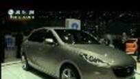 2009-08-14车元素 宾利法妮娜推出新款概念车
