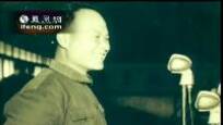 2006-08-20口述历史 项南的沉浮人生（上）