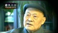 2006-08-27口述历史 项南的沉浮人生（下）