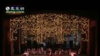 《爱之甘醇》在国家大剧院演出取得巨大成功