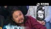 2011-02-26 涨时代下的民间账本
