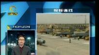 叶海林：印度空军主要目标是中国和巴基斯坦