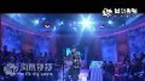 2011-03-10 税赋人生