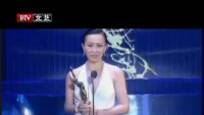 刘嘉玲分享获奖喜悦 自信戏份精彩无关长短