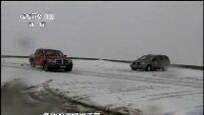 智利北部地区暴风雪灾情严重 上千矿工被困