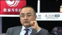 吕征宇：中国豪车消费者年轻多基于炫耀心理
