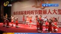 胎教音乐会：让准妈妈和胎宝宝共享温馨音乐之旅