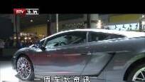 一周车坛资讯：新MP-X蒙派克全面升级