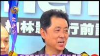 台湾电影进军柏林影展 朱延平初体验