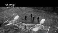 1936年德国直升机试飞成功 由柏林飞到伦敦