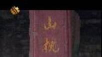 2012-06-13 广东新会梁启超故里