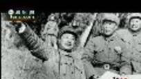 2009-08-15我的中国心 梦回吹角连营——贺龙