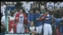 台湾媒体热评中华台北击败中国男篮