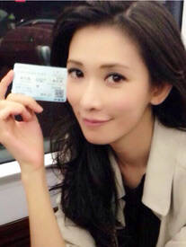 林志玲乘高铁晒美照