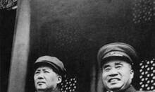 朱德与毛泽东最后一次见面：他们都做了些什么