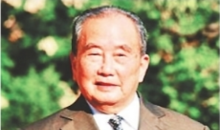 历史学家刘绪贻逝世享年105岁 曾编《美国通史》