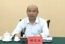 中央巡查生产安全