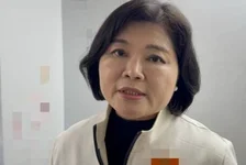 第十八届海峡论坛