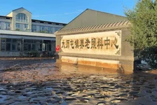 密云暴雨致养老院32死后续