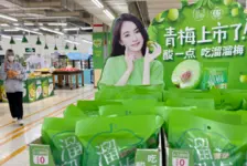 溜溜梅股价大涨