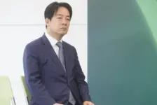第十八届海峡论坛