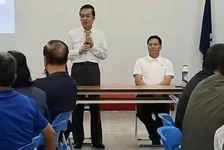 台湾地方选举