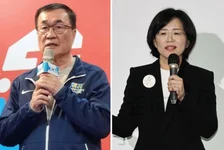 台湾地方选举
