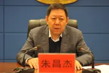 朱昌杰被查