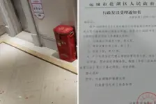 高三生殴打校友被拘留
