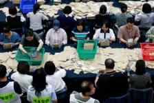 韩国第九届地方选举