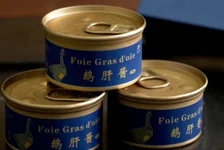 中国鹅肝产业受关注
