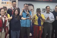 台湾地方选举
