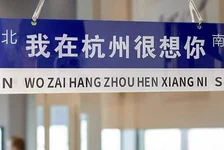 媒体批“想你”跟风