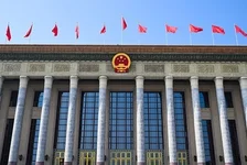 全国人大常委会会议