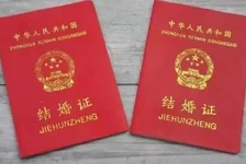 校长与婚外情对象办假证被判刑
