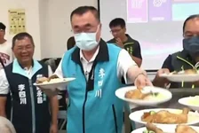 台湾地方选举