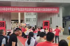 中考历史试卷题目有误