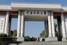 大学教师托关系帮学生考研