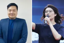 台湾地方选举