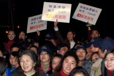 知名网络论坛西祠胡同回归
